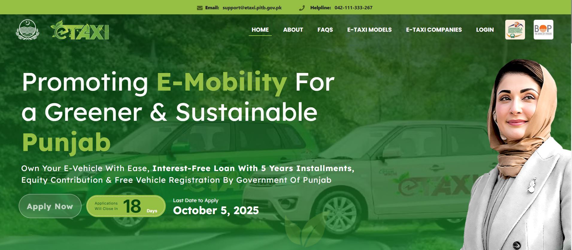 e-taxi.punjab.gov.pk